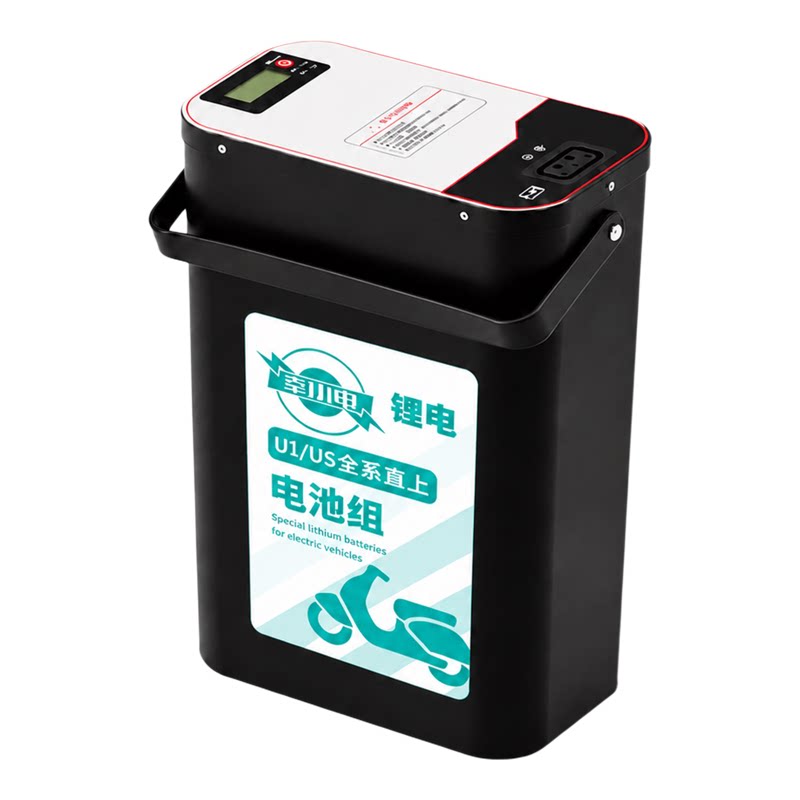 全新足容48V小牛U1改装锂电池