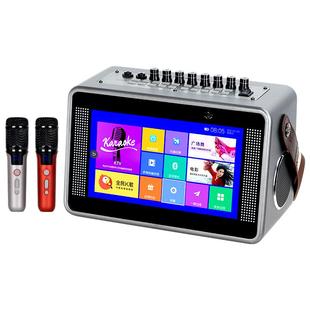 万利达D7视频音响广场舞KTV音箱带显示屏卡拉OK点歌家庭K歌一体机