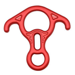 户外攀岩速降装备8字环下降器牛角八字环速降器索降环高空缓降器