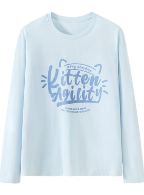 名创优品雪花棉罩衫防晒衣服夏季