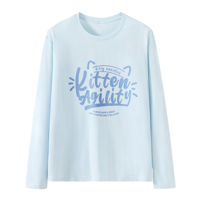 名创优品雪花棉罩衫防晒衣服夏季