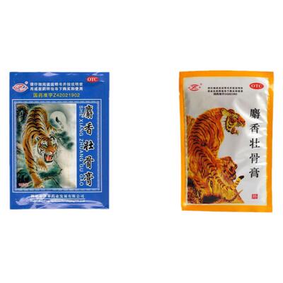 【津奉】麝香壮骨膏10贴/袋