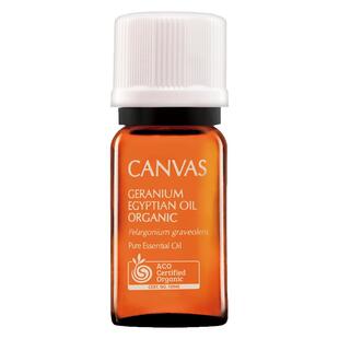 【100%天然】卡芬诗北非玫瑰天竺葵单方精油香薰精油调节纾缓压力