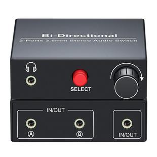 跃创兴 3.5mm音频切换器二进一出aux耳机孔2进2出一分二音源转换音量调节手机电脑共用音箱响切换选择