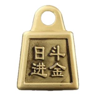 黄铜称心如意全铜转钱招财进宝秤砣桌面装饰小摆件乔迁婚房礼品