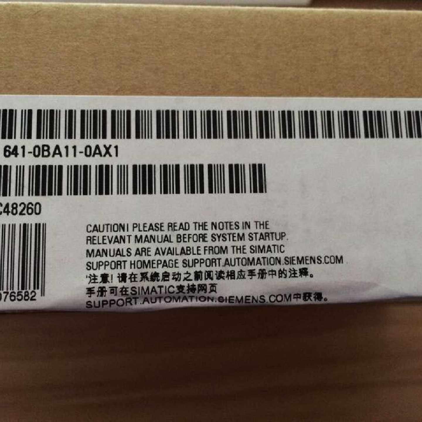 议价6AV6641-0BA11-0AX0 6AV6 641-0BA11-0AX0 触控屏幕，质保一