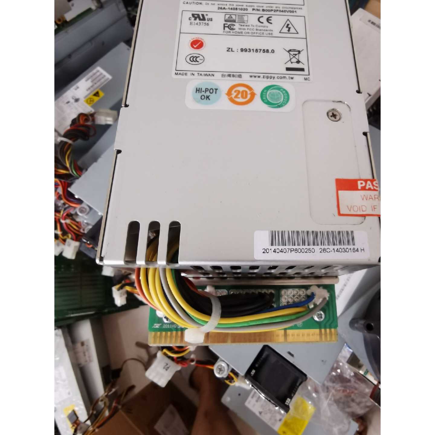 议价大华服务器电源适配器P2F5400VP2H5400V额可维修