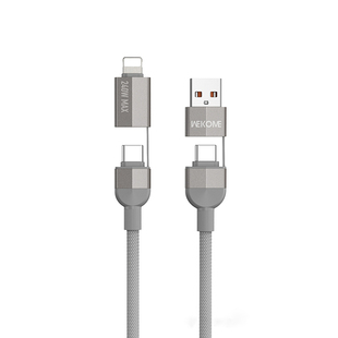 WEKOME 240W 4 IN 1 USB Charge Cable适用苹果iPhone 15 14 13三星华为小米快充数据线磁吸收纳二拖二充电线