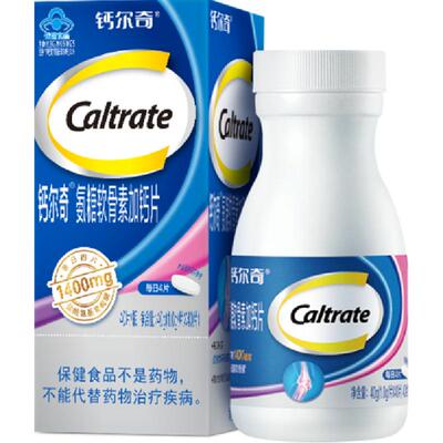 钙尔奇氨糖软骨素钙片补氨糖护关