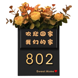 门牌号高级感轻奢创意号码牌家用定制高端大气酒店民宿宾馆公寓住宅入户门口房号贴进户门免打孔插花装饰挂牌