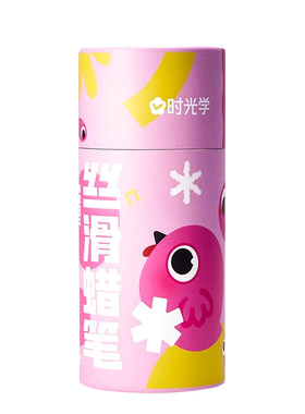 时光学丝滑蜡笔套装24色36色