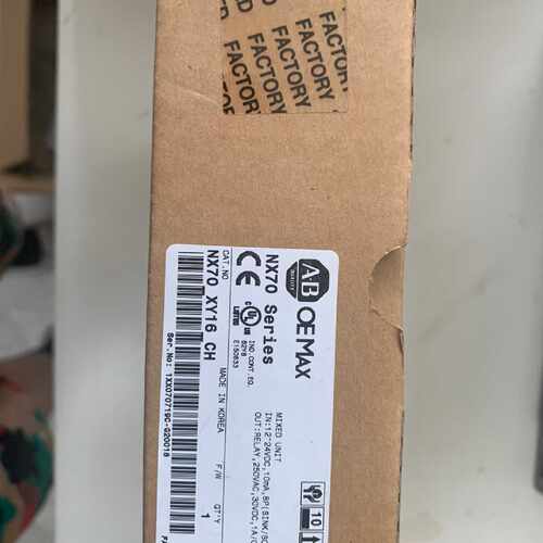 OEMAX NX70-XY16 2台