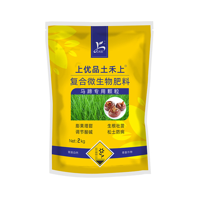 膨果防裂马蹄菌肥上优品厂家直销