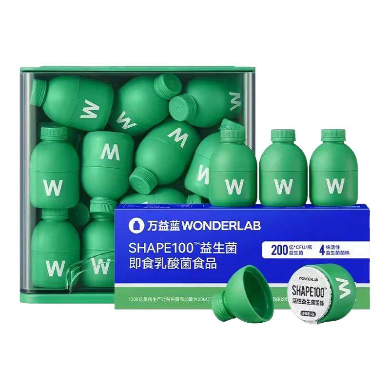 【早B晚S】万益蓝WonderLab体重管理B420益生菌S100代谢大人肠胃
