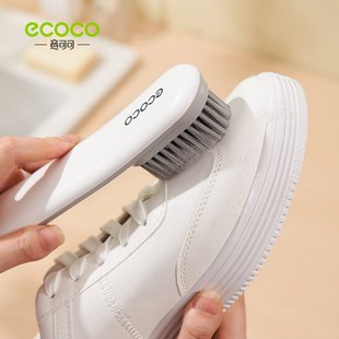 软毛清洗洗衣鞋 刷子刷伤板刷刷神器衣服鞋 不 刷子家用洗鞋 ecoco鞋