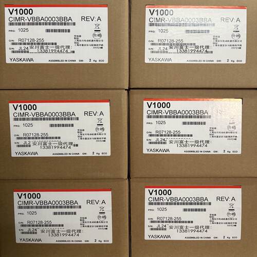 议价安川变频器V1000单相220V CIMR-VBBA0002/0003/0006/0010/001