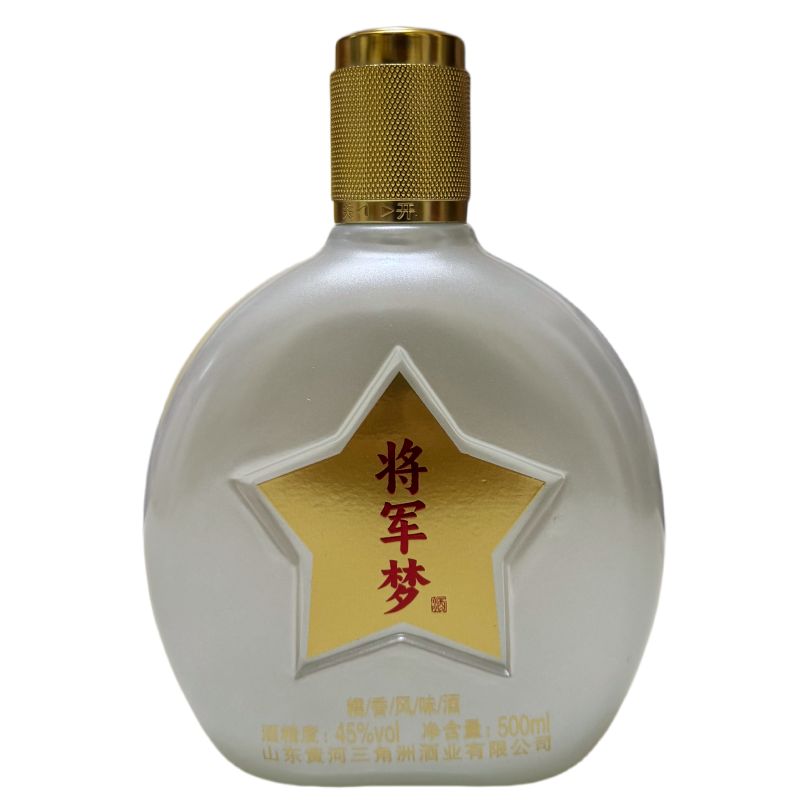 三角洲为人民老字号纯粮食服务酒