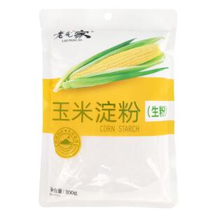 老庞家玉米淀粉200g鹰粟粉食用面粉雪媚娘勾芡生粉烘焙奶油小方