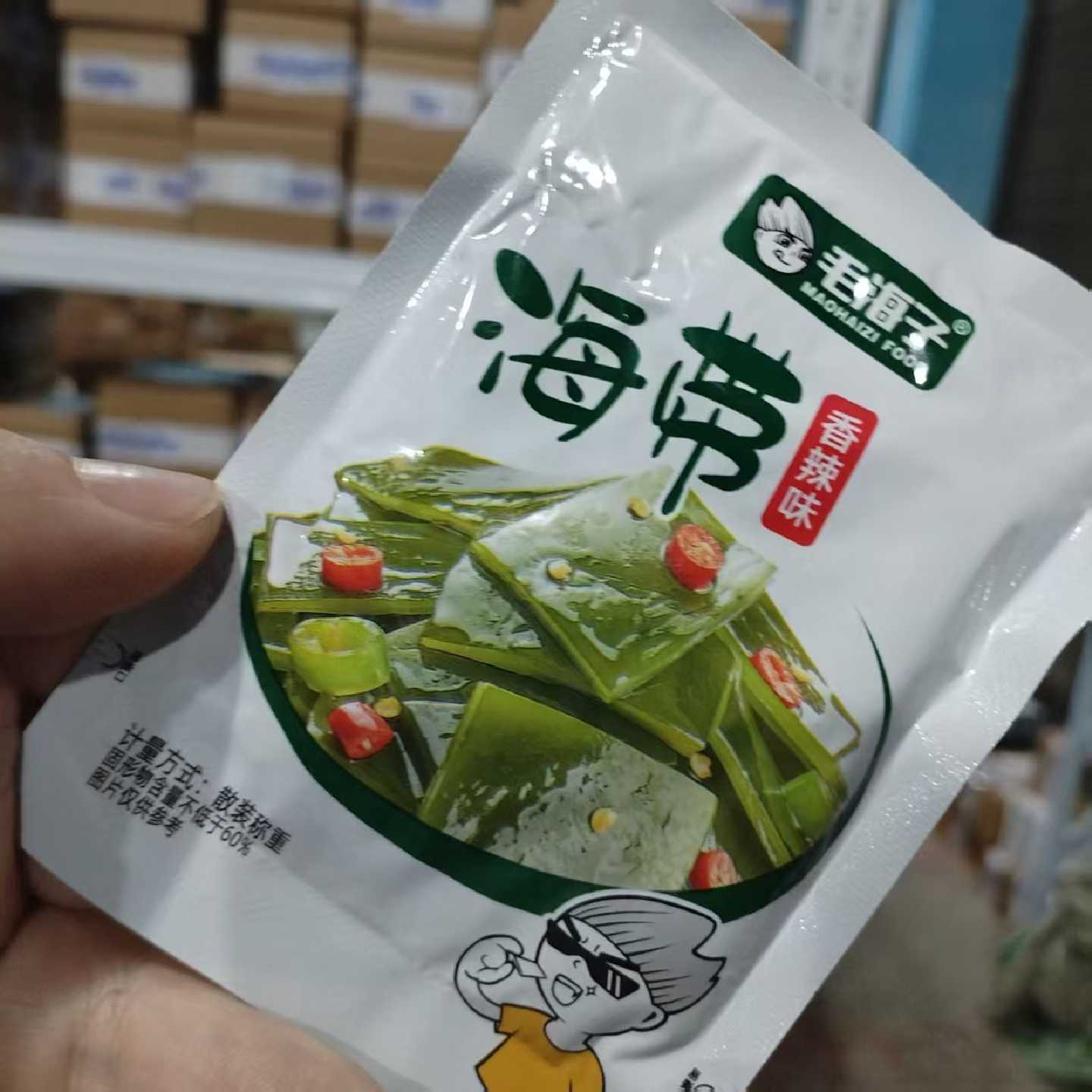 零食优选很忙毛海子海带片香辣味即食麻辣网红休闲点心小吃小包装