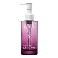 A-9Code小气泡净透洁颜蜜