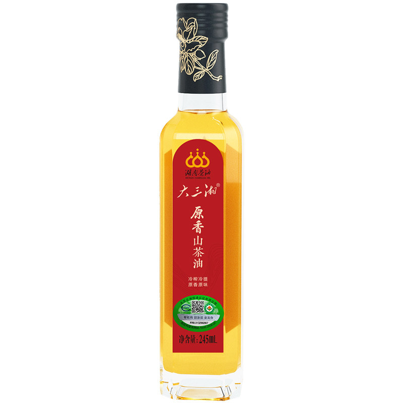 湖南大三湘茶油山茶油纯正茶籽食用有机油官方旗舰店245ml装