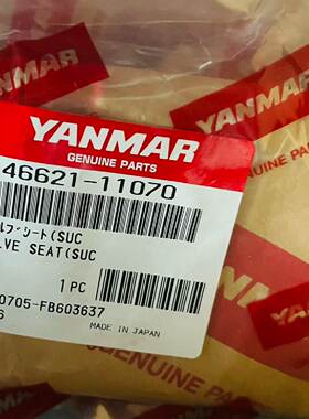 【请询价】YANMAR 6EY18ALW 洋马原装进气阀阀座 1466