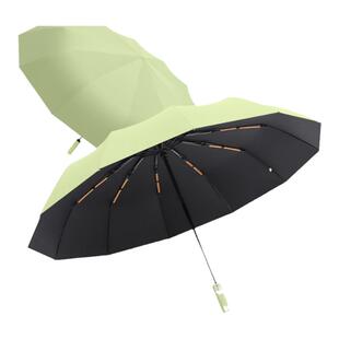 全自动雨伞女晴雨两用暴雨大号折叠伞黑胶遮阳防晒防紫外线太阳伞