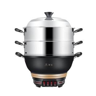 华生电炒锅多功能家用铸铁电热锅煮饭蒸炖电炒菜炒锅一体式插电锅