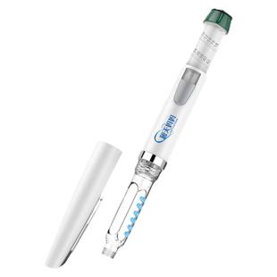 澜天妈妈胰岛素注射器血糖糖尿病通用胰岛素笔甘精长秀霖优泌乐
