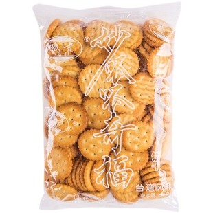 豫吉小奇福饼干牛轧雪花酥diy材料 做雪花饼的小齐福小圆饼干家用