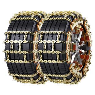 适用丰田卡罗拉锐放荣放RAV4锋兰达汽车冬季轮胎防滑链不伤胎雪地