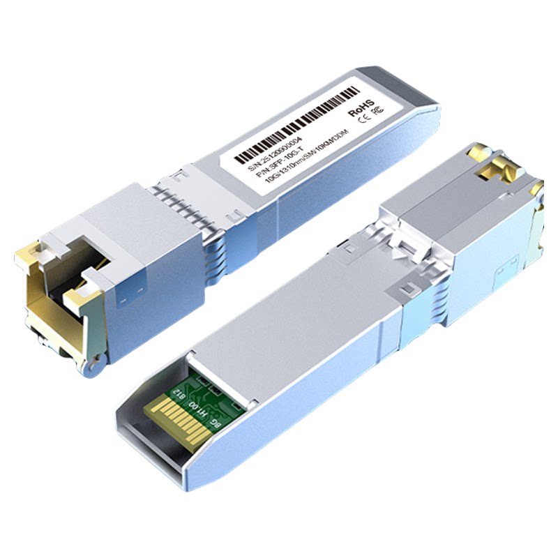 众通源10Gsfp+光转电模块