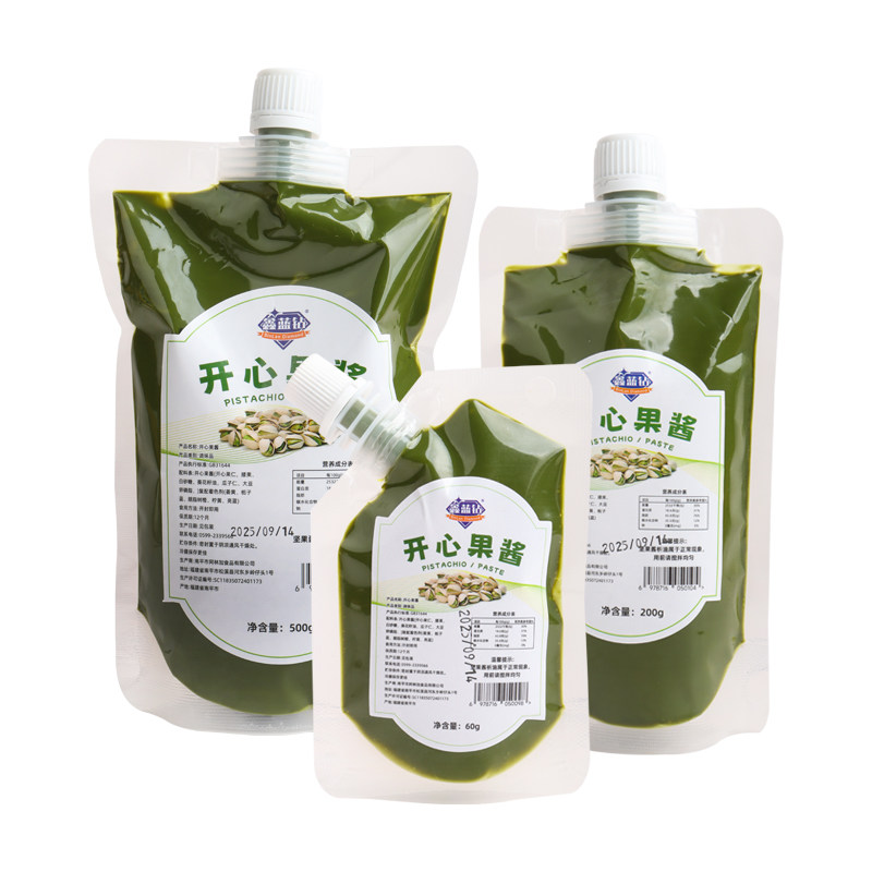 鑫蓝钻绿开心果酱500g巴斯克蛋糕