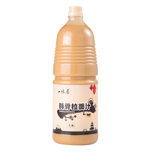 一休屋豚骨拉面汁日式料理1.8L猪骨白汤拉面汁商用料理汤底汤料