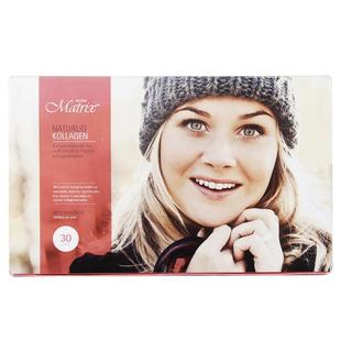 Marine Matrix深海鱼胶原蛋白肽挪威原装进口水解小分子胶原肽粉