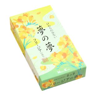 日本香堂nipponkodo梦的梦 小苍兰 线香家居室内香薰清新净化空气
