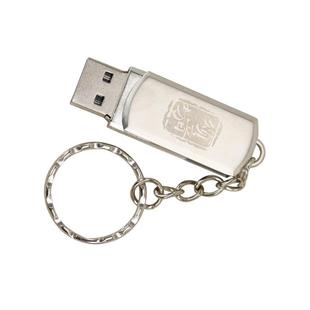 二胡伴奏歌曲U盘8G中老年爱好者用无损高音质纯音乐优盘