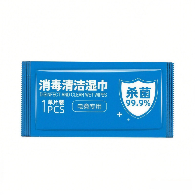 一次性酒精消毒湿巾独立包装去污