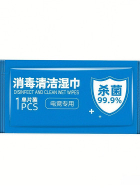 一次性酒精消毒湿巾独立包装去污