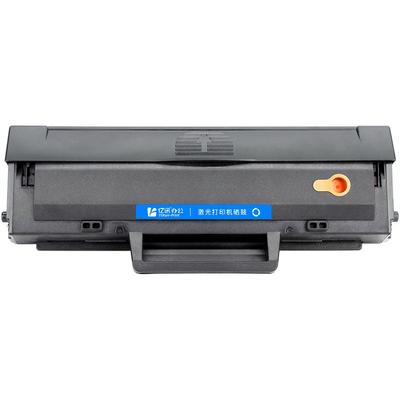 适用惠普103a硒鼓hp131a墨盒w1003ac粉盒HP Laser MFP 133pn打印机碳粉盒131a激光复印一体机墨粉盒易加粉