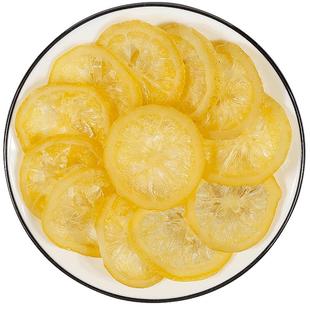 柠檬片干圈即食干吃新鲜水果干蜜饯果脯糖渍泡水喝批发商用小零食