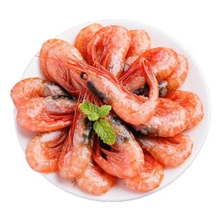 美加佳甜虾头籽腹籽北极甜虾寿司虾特大牡丹虾日料商用海鲜水产