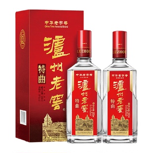 泸州老窖中华老字号特曲52度500ml*2瓶白酒含礼袋