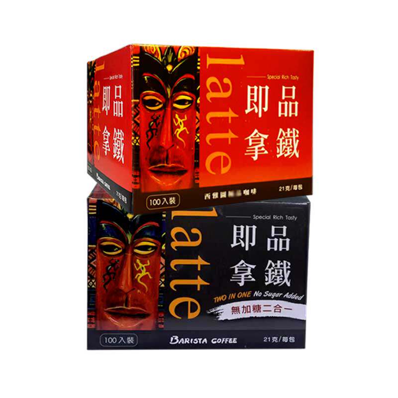 台湾进口无蔗糖西雅图三合一拿铁