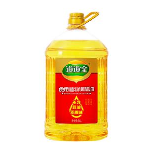 道道全植物食用调和油菜籽油植物油5L菜油食用油家用桶装菜子油