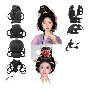 汉服假发髻一体式新款可变形唐风贵妃皇后造型盘发发包古风仙女