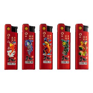 金属鱼眼防风打火机直冲式潮流一次性充气个性定制订做字3D广告