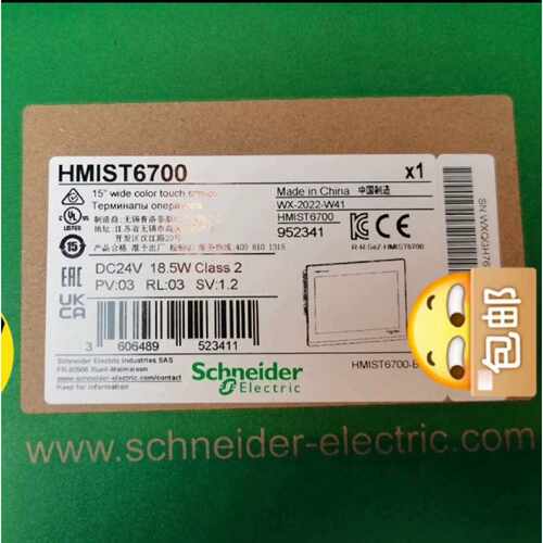 询HMIDT75XFH  HMIDT65XFH HMIDT35