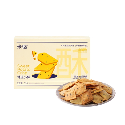 米惦地瓜小酥96g薯香甘甜