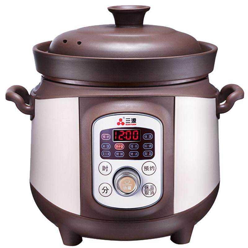 三源紫砂电饭煲家用全自动迷你陶瓷电饭锅小型智能2L多功能1-2人